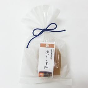 柚子葛餅 吉野葛 和菓子 吉野本葛 使用 奈良 吉野 老舗 ギフト ラッピング 対応可