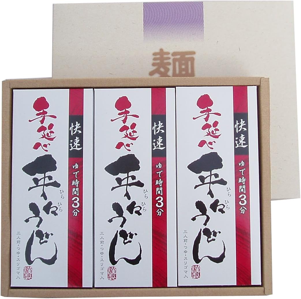 「快速」 手延べ うどん つゆ、スリごま入り 9食 セット （つゆ、のり、スリごま入り） 奈良 三輪山麓にて製造
