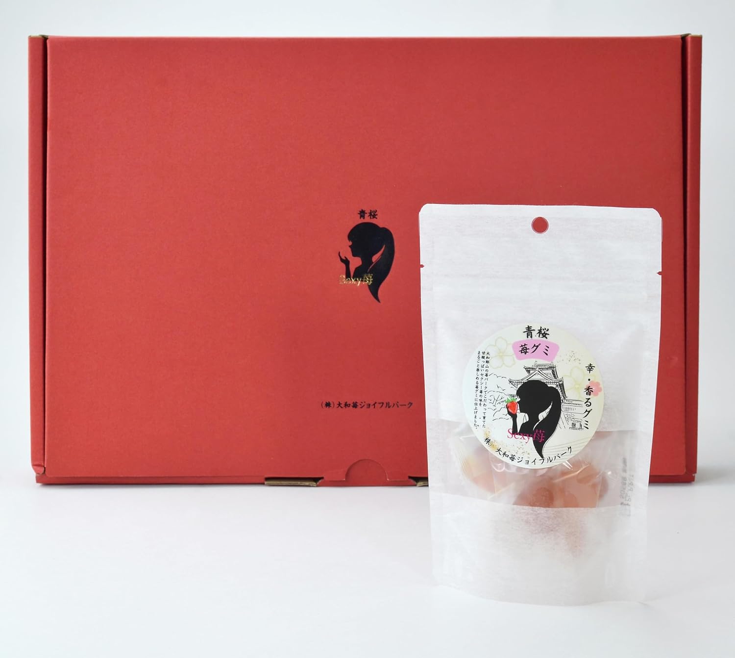 イチゴ グミキャンディー 幸・薫る 青桜苺グミ Sexy苺 6袋 化粧箱入り