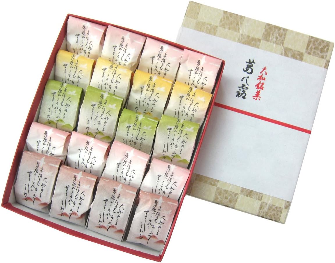 和紙 葛湯 4種 20個 白 しょうが 抹茶 あずき 奈良 吉野 老舗 吉野葛 ギフト ラッピング 対応可