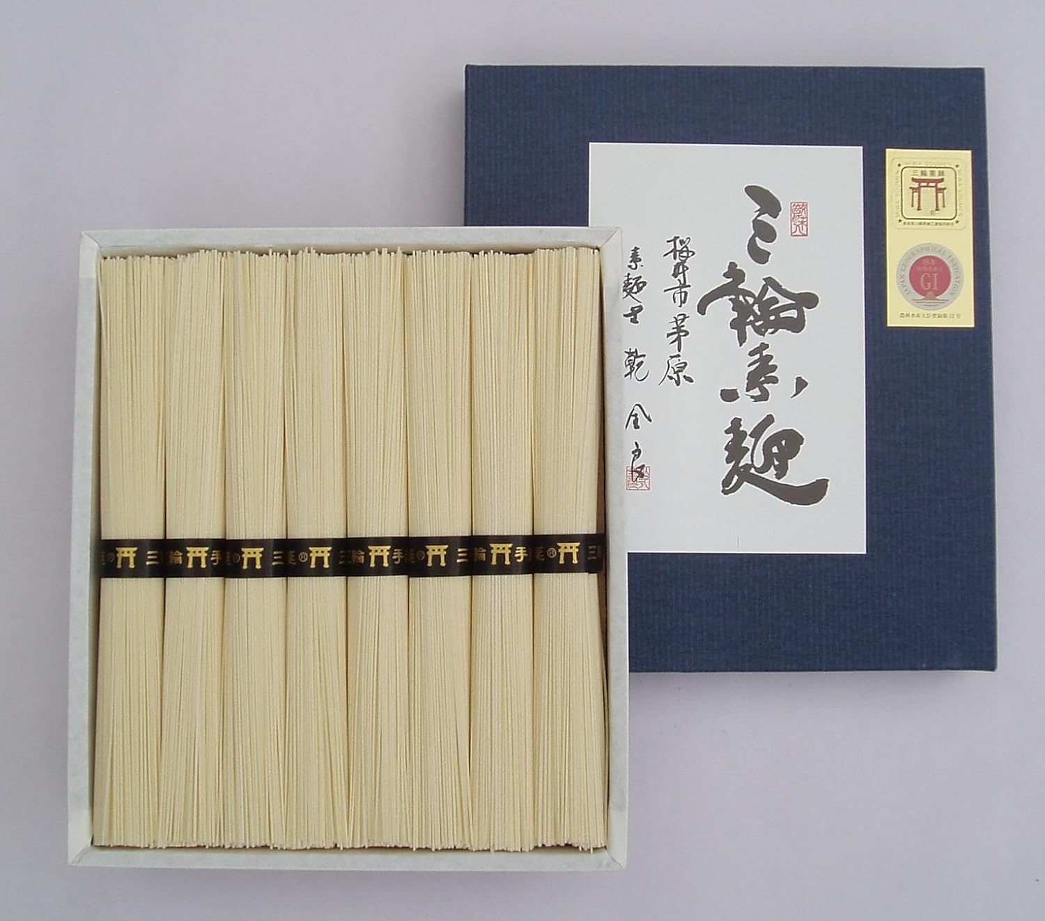 極上 手延べそうめん 三輪素麺 「誉」 紙箱 のし付 400g 8束 奈良 三輪山麓にて製造