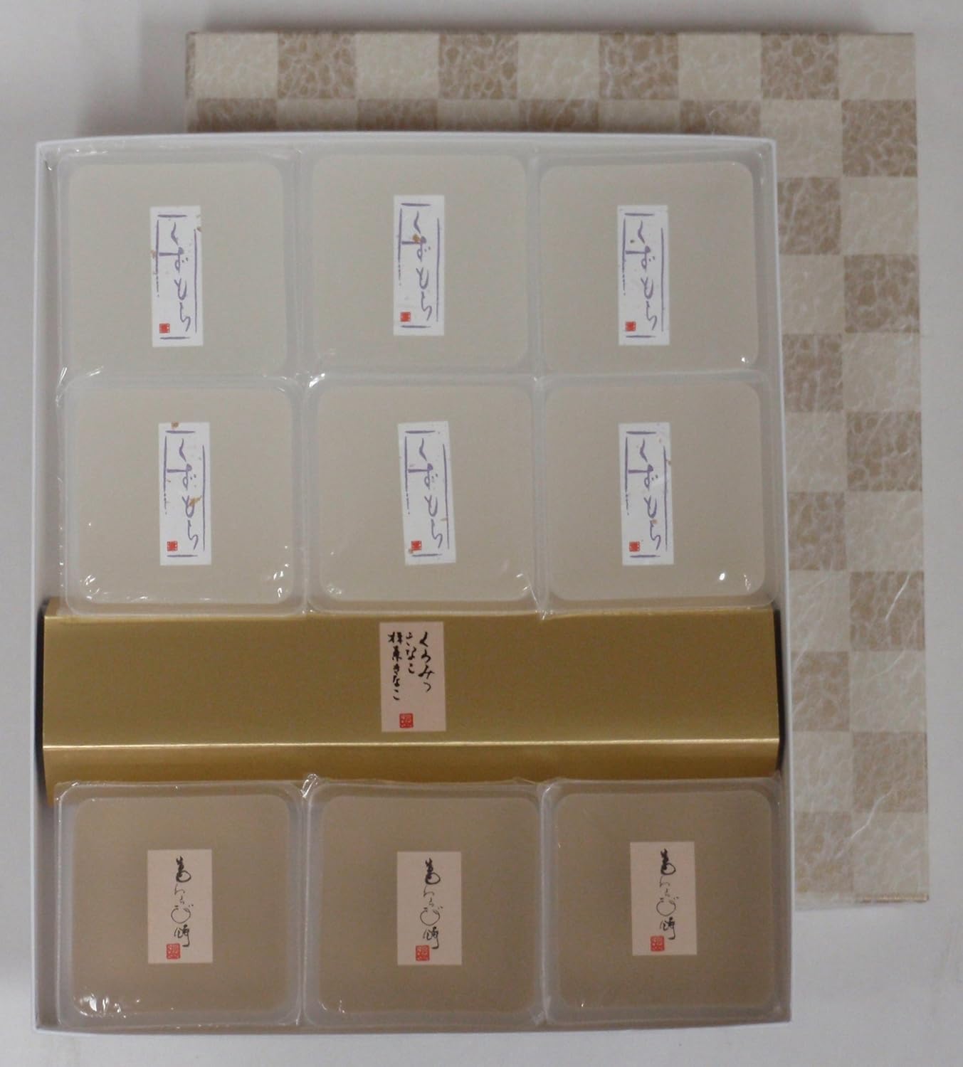 くずもち 6個 葛わらび餅 3個 詰め合わせ 奈良 吉野 老舗 吉野葛 ギフト ラッピング 対応可