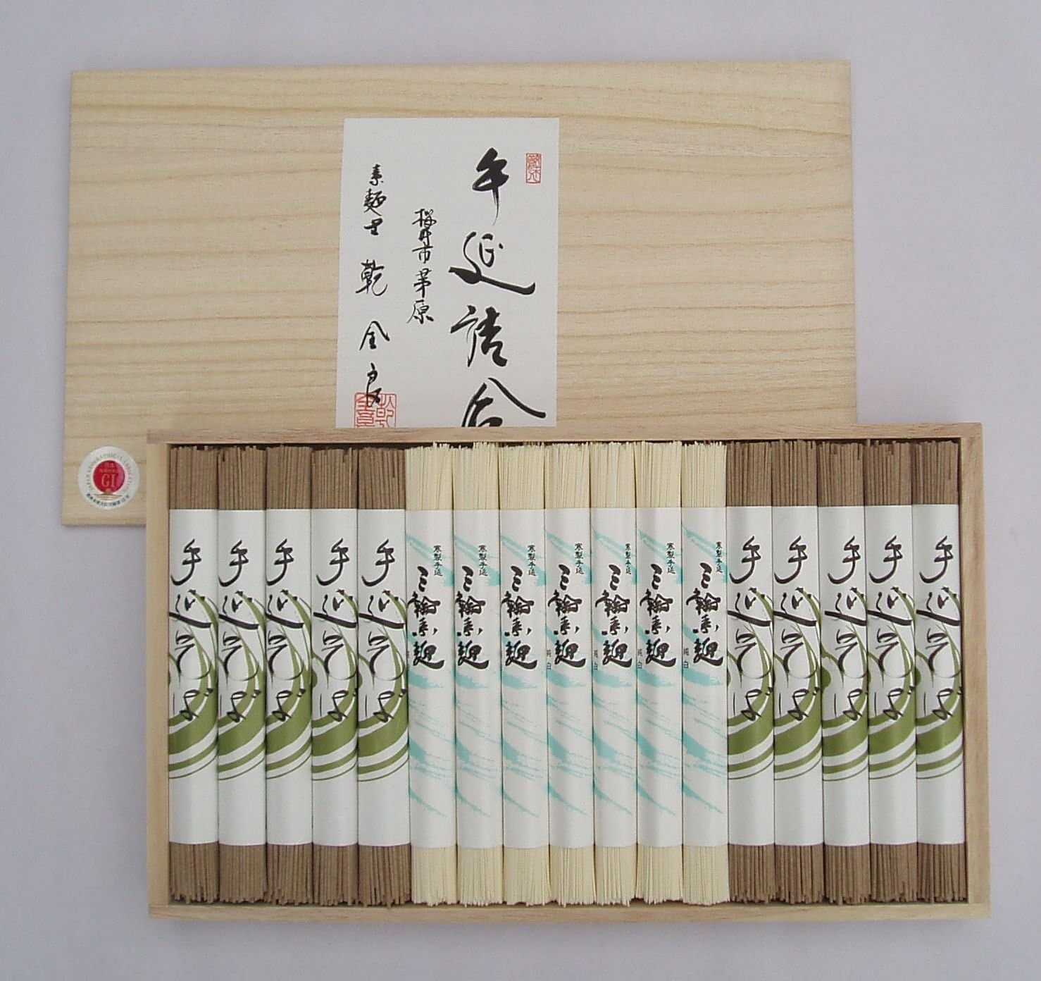 極上 手延べ そうめん 手延べ そば セット 「手延べ詰合せ」 木箱 のし付 800g 17束 奈良 三輪山麓にて製造