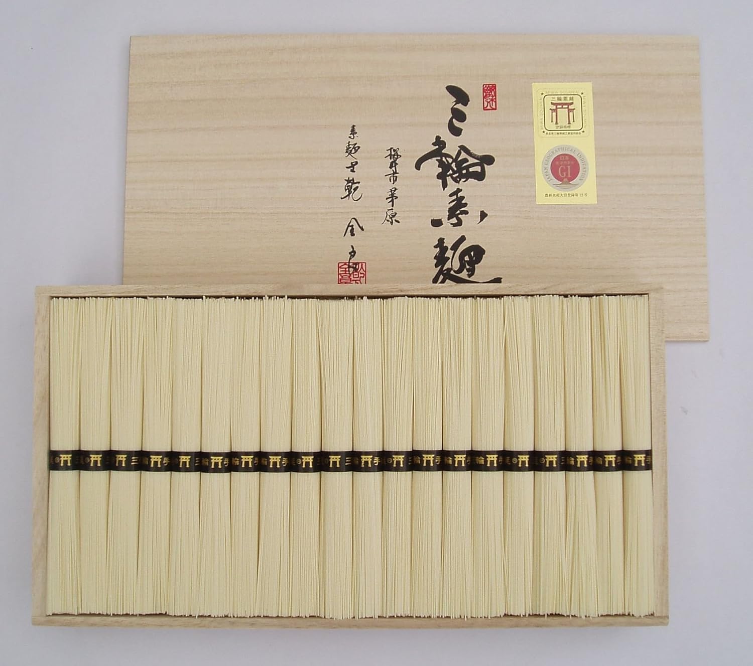 極上 手延べ そうめん 三輪素麺 「誉」 木箱 のし付 2,000g 40束 奈良 三輪山麓にて製造