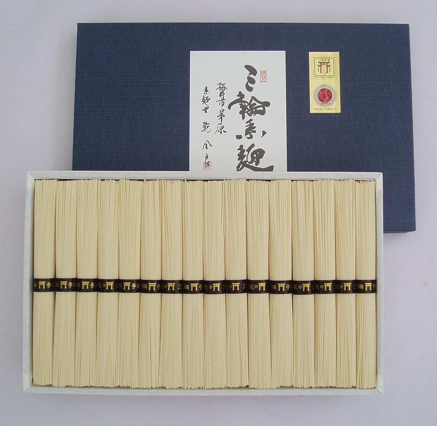 極上 手延べそうめん 三輪素麺 「誉」 紙箱 のし付 800g 16束 奈良 三輪山麓にて製造