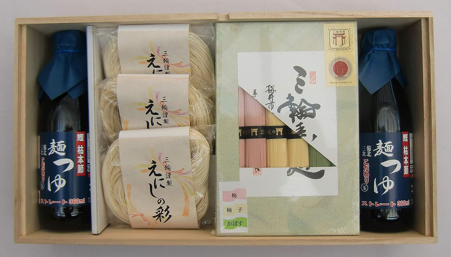 極上 手延べ そうめん 三輪素麺 梅 柚子 カボス そうめん 各4束 巻そうめん 3個 900ｇ 麺つゆ 2本